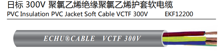 1681265611138537.jpg VCTF.jpg